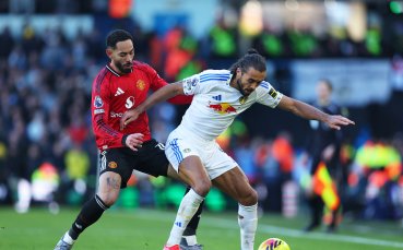 Лийдс и Илия Груев ще борят 45-годишен кошмар на „Олд Трафорд“