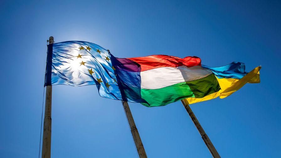 Украйна отмени препоръката към гражданите да не пътуват до Унгария