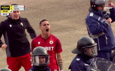 Годой наказа Левски в продължението на дербито