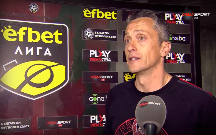 Христо Янев: Левски излезе с шестима защитници, а предното дерби анализираха, че аз съм играл дефанзивно