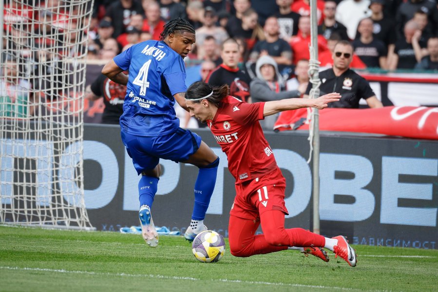 ЦСКА Левски1