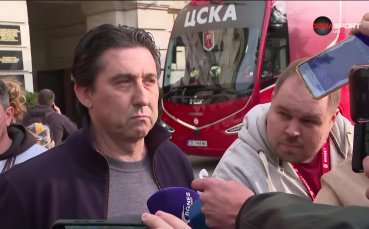 Даниел Боримиров: Знаем, че всички са срещу нас