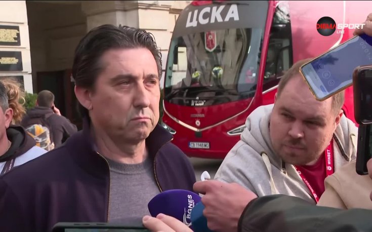 Даниел Боримиров: Знаем, че всички са срещу нас