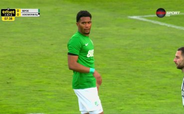Берое - Локомотив Пловдив 0:0 /първо полувреме/