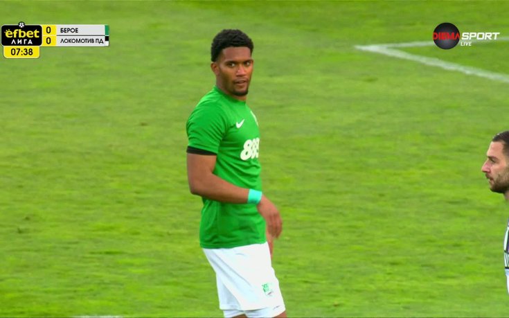 Берое - Локомотив Пловдив 0:0 /първо полувреме/