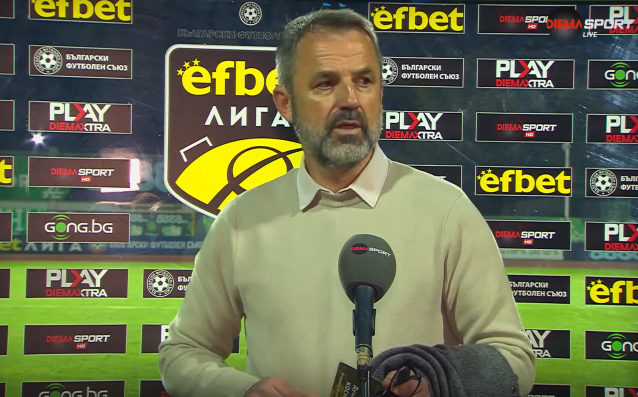 Косич: Луд мач, не сме доволни, но все пак сме на добро място