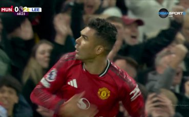 Каземиро върна Манчестър Юнайтед в мача срещу Лийдс (видео)