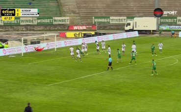 Късметът отново обърна гръб на Ботев Враца