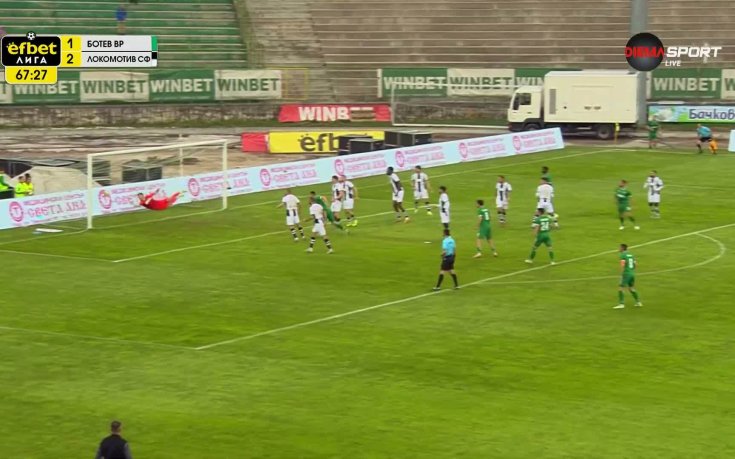 Късметът отново обърна гръб на Ботев Враца