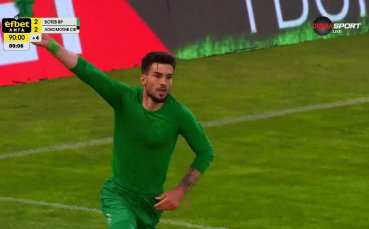 Йоан Борносузов осъществи пълен обрат за Ботев Враца