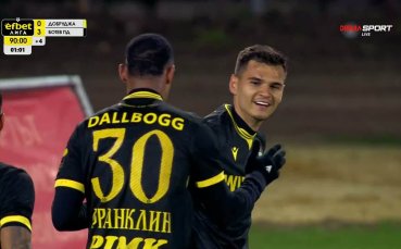 Франклин Маскоте оформи крайния резултат на Добруджа - Ботев Пд