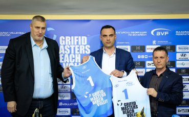 Представиха дългосрочна стратегия за развитието на плажния волейбол