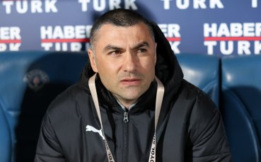 Турска легенда скочи на федерацията: Качеството на футбола е на дъното, системата няма да се промени