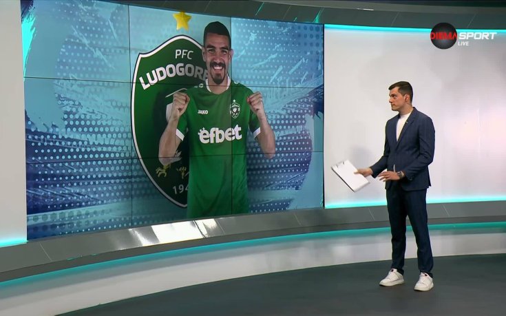 Иван Йорданов от Лудогорец с най-красивия гол в Mr Bit Втора лига