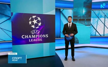 Преди последните мачове от 1/4-финалите на ШЛ