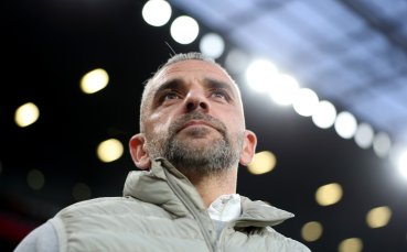 Треньорът на Спортинг: Има само гордост от представянето ни, заслужавахме повече