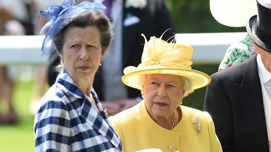 Принцеса Ан и кралица Елизабет през 2017 г.
