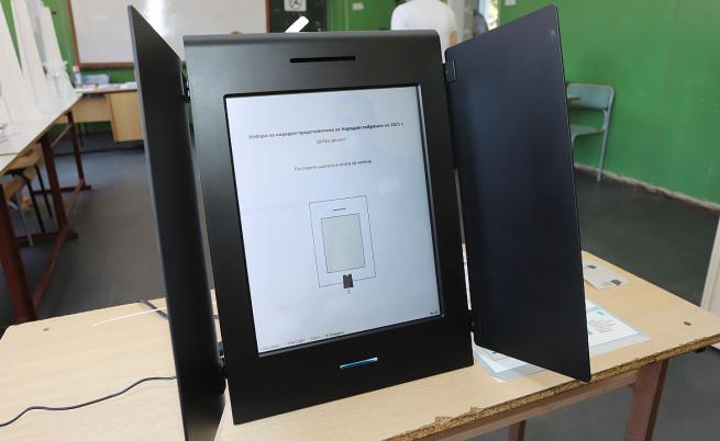 Спряха машинното гласуване в пет секции в София