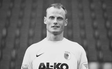 Трагедия! Бивш вратар на Ливърпул и Арсенал загина на 48-годишна възраст