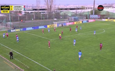 Септември – Спартак Варна 0:0 /първо полувреме/