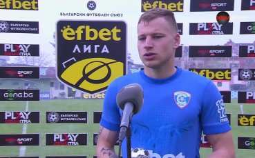 Борис Иванов: Всеки мач е като финал за Спартак Варна