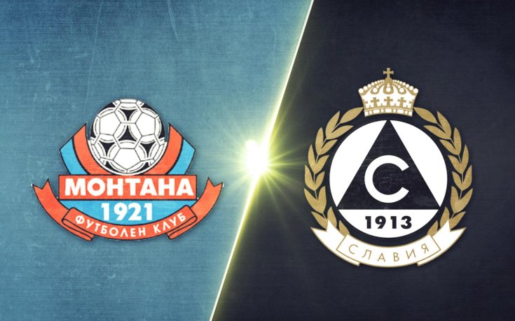 Монтана - Славия 0:0 /репортаж/