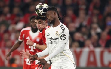 Камавинга: Извинявам се и благодаря!