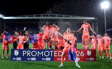 Официално: Ковънтри Сити се завърна във Висшата лига