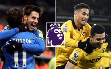 Лийдс и Груев гонят голямата цел срещу обречения Уулвърхемптън