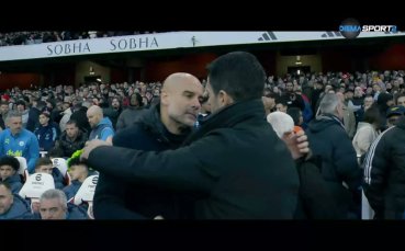 Преди големия мач, който може да реши всичко: Ман Сити - Арсенал