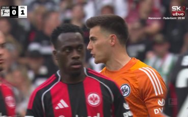 Айнтрахт Франкфурт - Лайпциг 1:3 /репортаж/