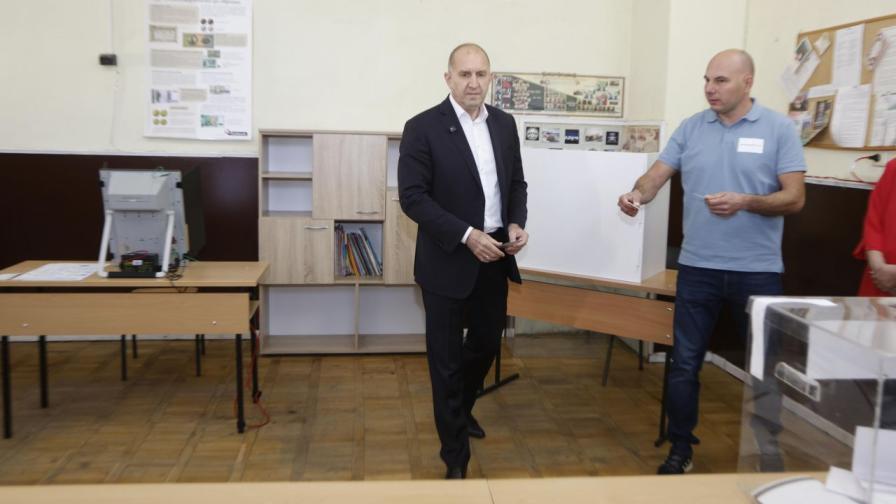 Румен Радев гласуване