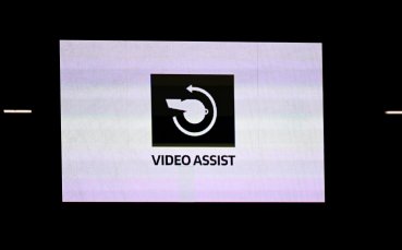 Първото попадение по „Правилото на Венгер“ вече е факт (ВИДЕО)