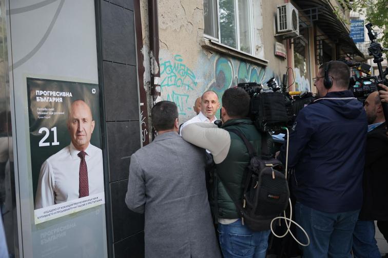 Румен Радев