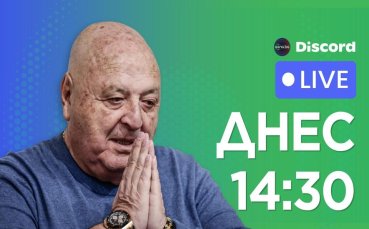 Задай въпрос на президента на Славия Венци Стефанов