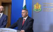 <p>Министър&nbsp;Христанов: Хижа "Ведра" е превърната в бардак, държавата ще си я върне</p>