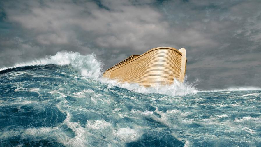 Снимката е илюстративна