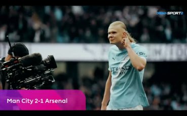 Да скъсаш мрежата (22.04.2026)