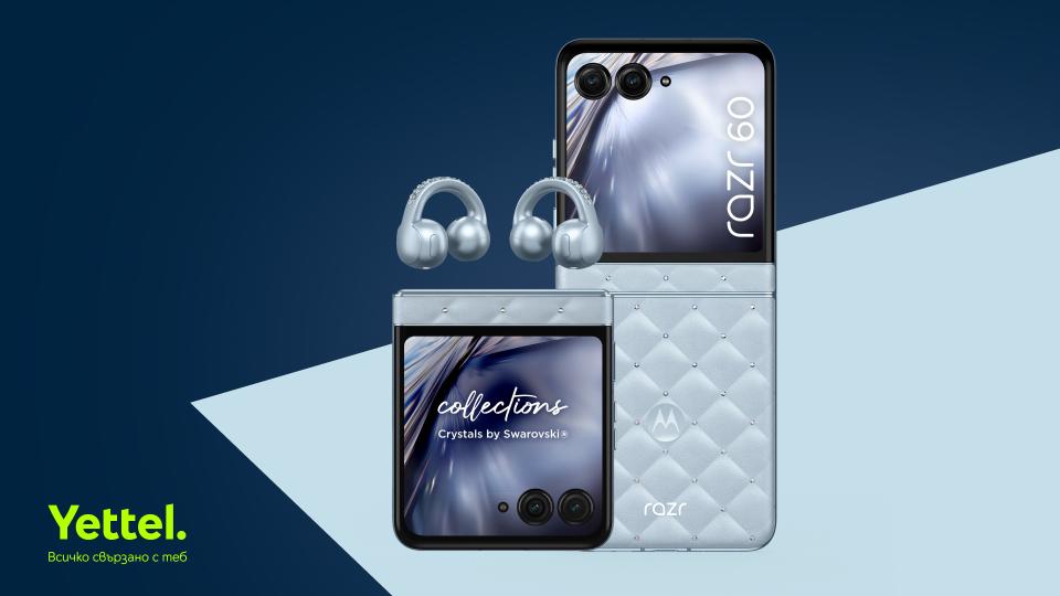 Смартфонът като бижу: Кой е новият must-have аксесоар?