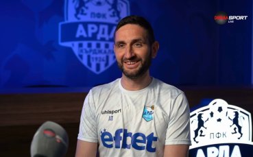 Тунчев преди битката с Локо Пд: Няма място за сантименти