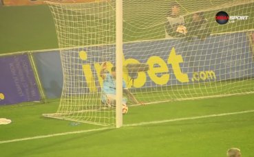 Локомотив Пд вкара и четвърти гол на Арда