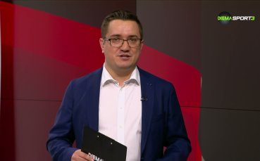 Бундеслига токшоу (26.04.2026)