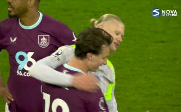 Бърнли - Манчестър Сити 0:1 /репортаж/