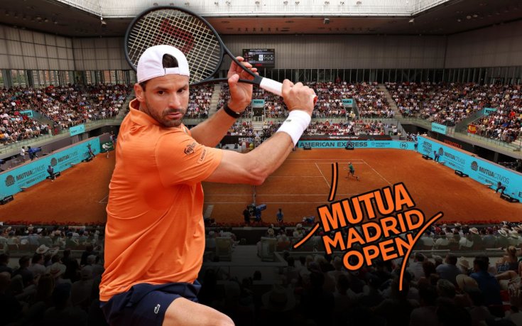 Парагвайско предизвикателство за Григор на старта на важния 