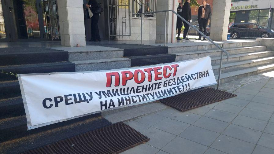 Делото за смъртта на Сияна започна с протест и остри думи за бавната справедливост