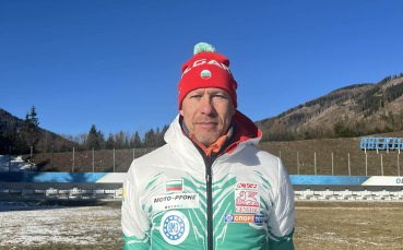 Взеха важно решение в биатлона