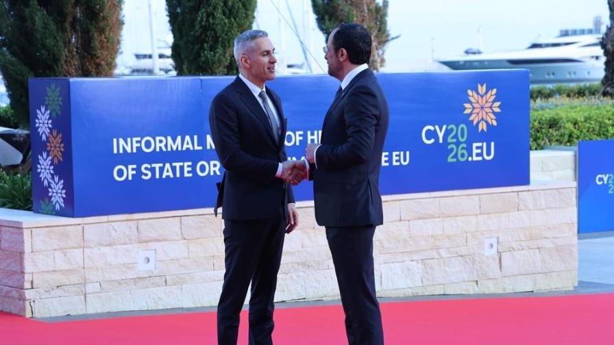 <p>Гюров участва в неформална среща на лидерите от ЕС в Кипър</p>