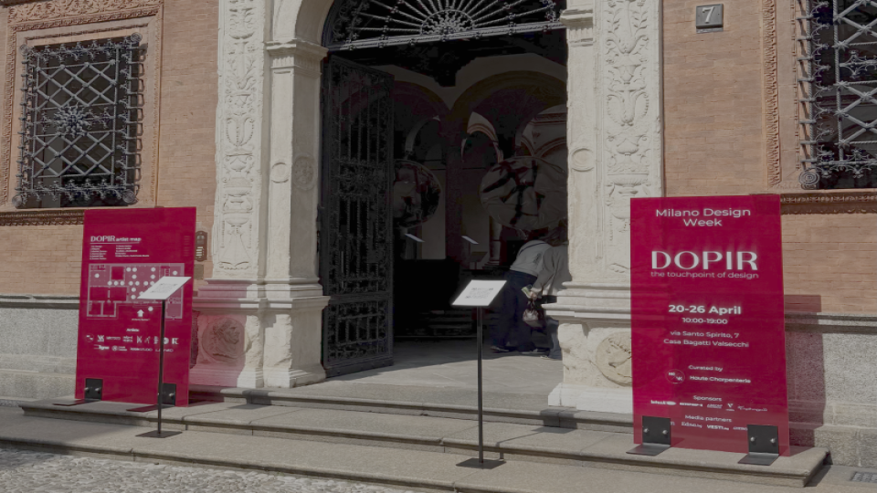 Между материя и усещане: DOPIR представя България в Милано