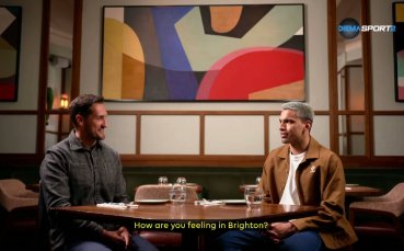 Голямото интервю: Диего Гомес (24.04.2026)