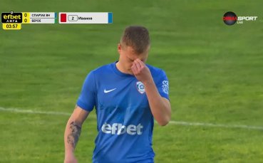 85 секунди и червен картон за Спартак Варна